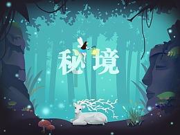 萍乡海关助力加工贸易高质量发展